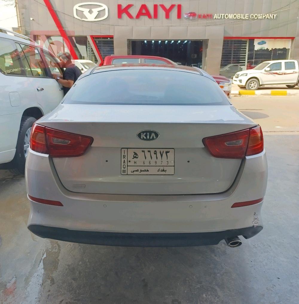 کیا ئۆپتیما